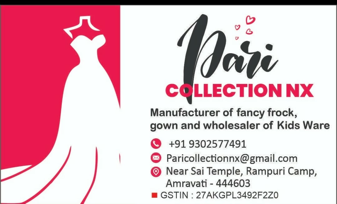 Visiting card store images of PARI COLLECTION NX 