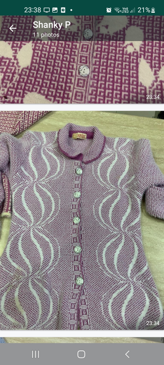 Product uploaded by Kamal knitwear on 9/4/2022