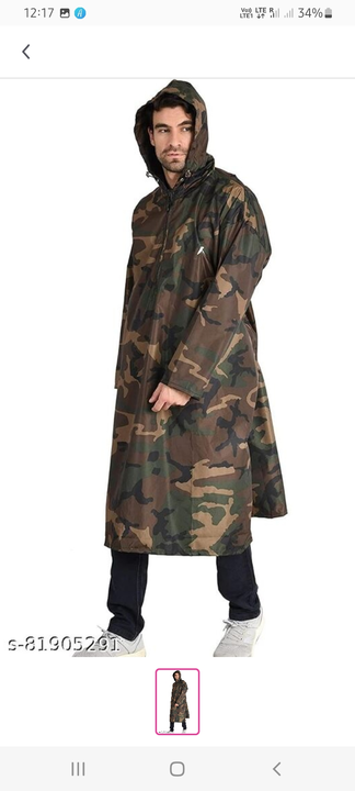 Product image of army Raincoat , price: Rs. 350, ID: army-raincoat-72619529