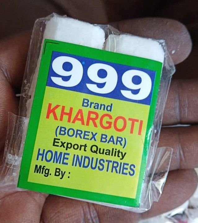 999 Brand Borax Bar ( Khargoti )  uploaded by business on 12/8/2020