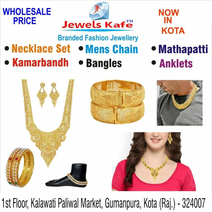 Visiting card store images of Jewels Kafe