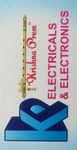 Business logo of केपी इलेक्ट्रिकल्स