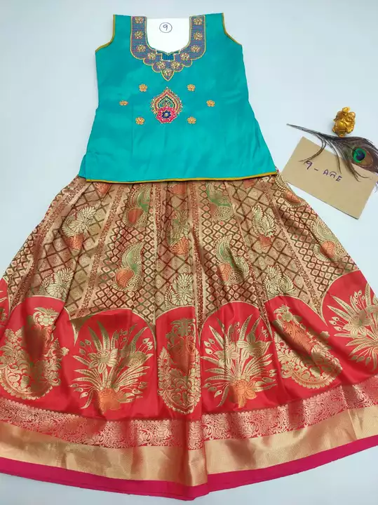 Product uploaded by Sivan trends elampilai saree collection  on 9/5/2022