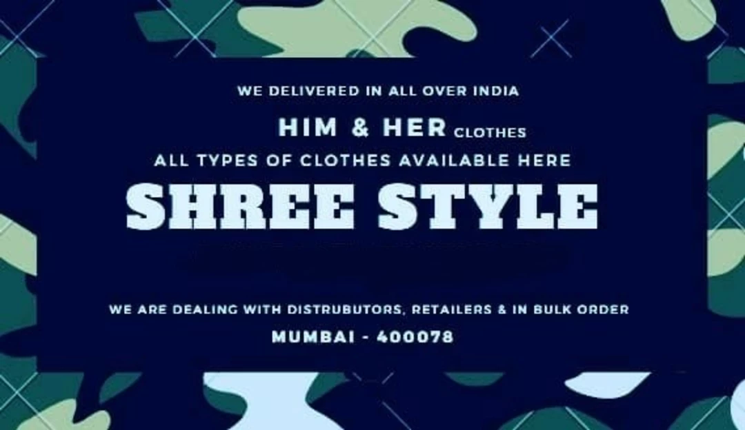 Visiting card store images of Shree Style