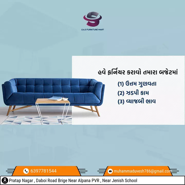 Cheks 3 seater  uploaded by S.A.S FURNITURE MART on 9/5/2022