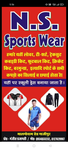 Business logo of Manufacturer cloth sports