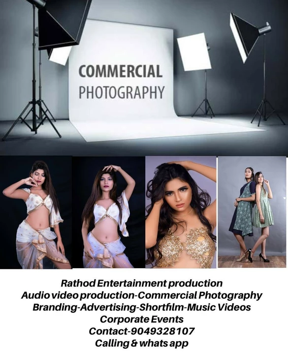Product uploaded by Rathod Entertainment  on 9/5/2022