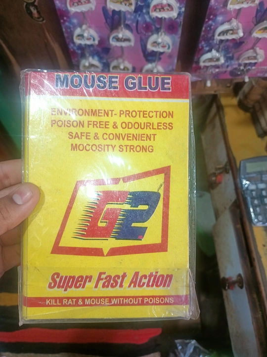 Mouse Glue uploaded by Choudhary Traders on 9/5/2022
