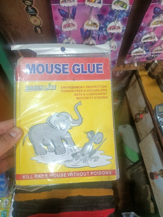 Mouse Glue  uploaded by Choudhary Traders on 9/5/2022