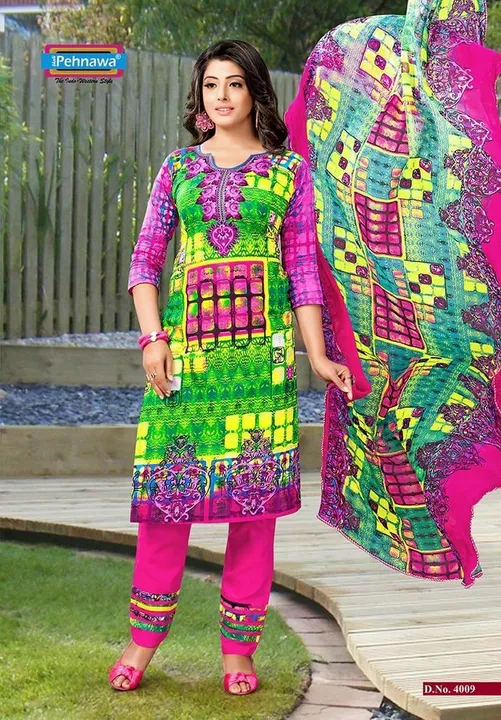 Salwar suit  uploaded by Manjulaba creation on 9/5/2022