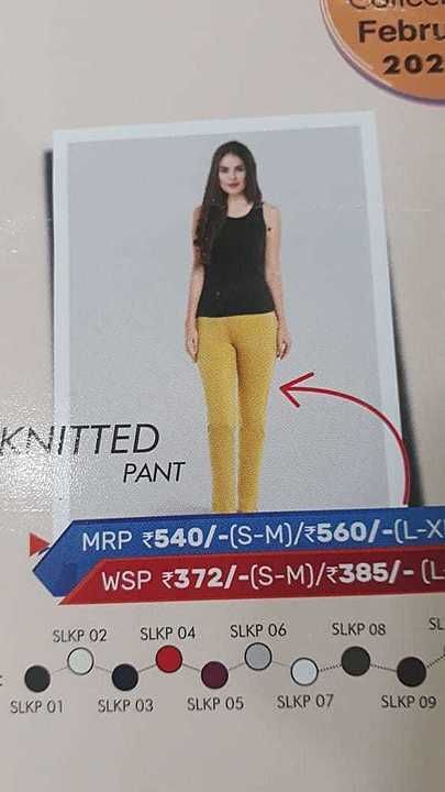 Knited pant uploaded by business on 6/25/2020