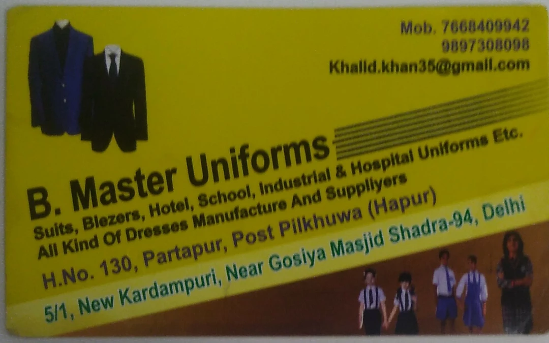 Visiting card store images of B Master