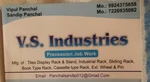 Business logo of V S industries