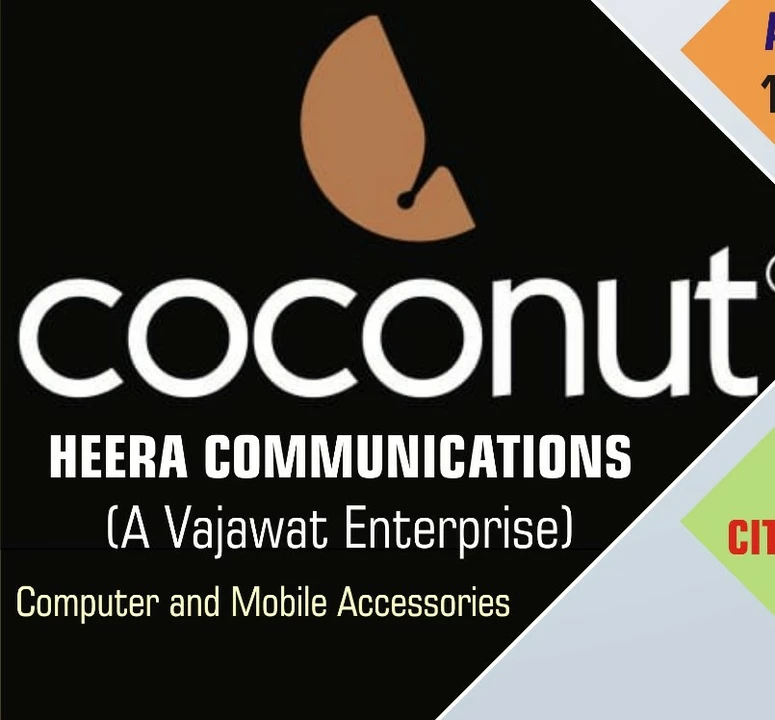 Visiting card store images of Coconut - IT Accessory Brand