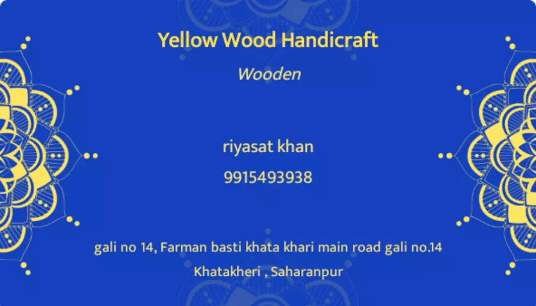 Visiting card store images of Yellow wood handicraft