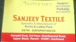 Business logo of Sanjeev Textile