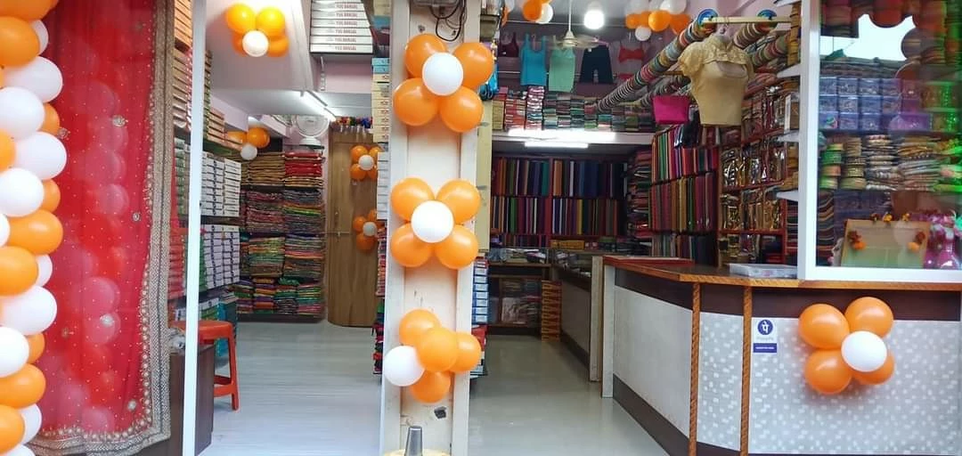 Shop Store Images of Snjivani Lediz myacig sentar