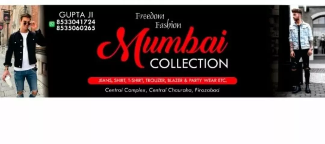 Shop Store Images of Mumbai Collection