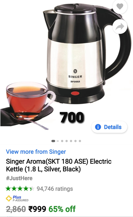 Singer Aroma(SKT 180 ASE)_ Electric Kettle Price in India - Buy