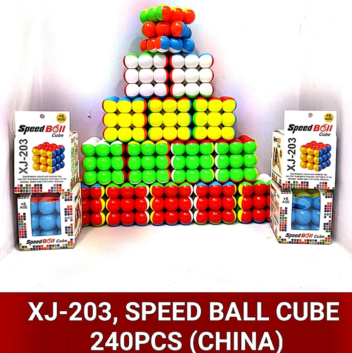 Bouble cube uploaded by Toyroom on 9/6/2022