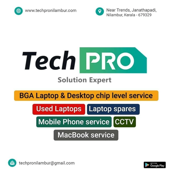Shop Store Images of techpro solution expert