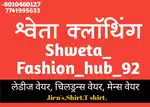 Business logo of Shweta fashion hub