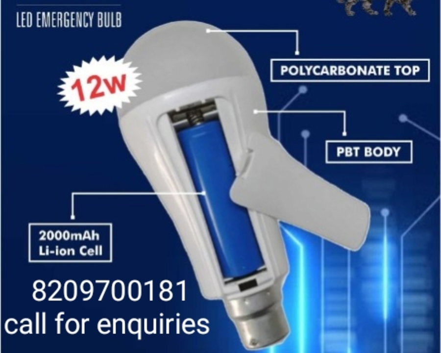 AC DC rechargeable bulb  uploaded by Krishna Lighting  on 9/6/2022