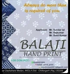 Business logo of Balaji hand print