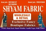 Business logo of Shyam fabric