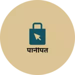 Business logo of पानीपत