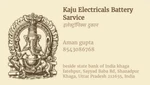 Business logo of Kaju electronics and battery service
