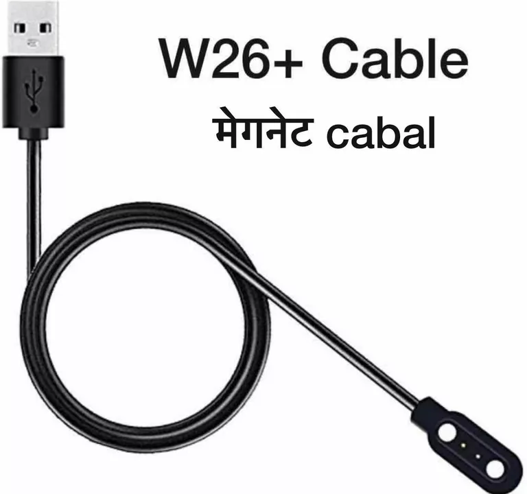 W26+ Charging  Cable  uploaded by Mobile Accessories wholesale  on 9/6/2022