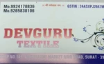 Business logo of Devguru textail market