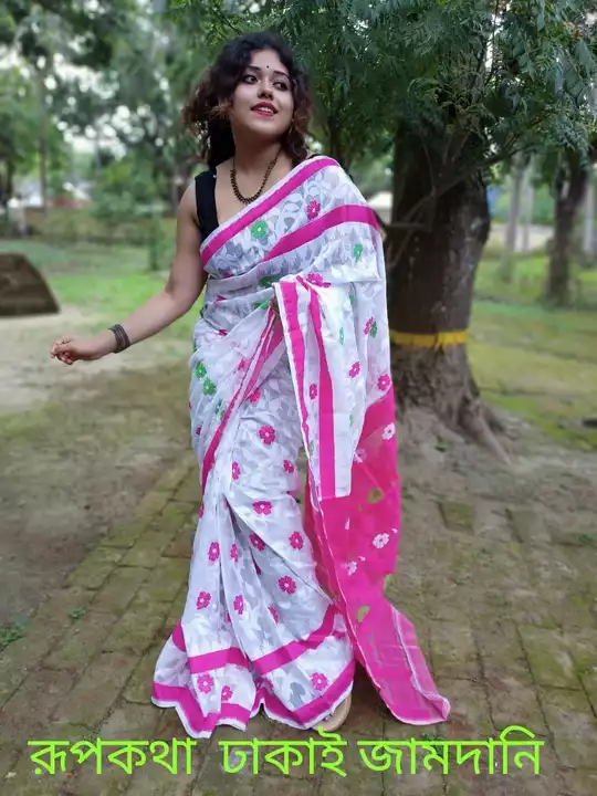 Rupkotha dhakai jamdani  uploaded by Asha saree/Chorka butik  on 9/6/2022