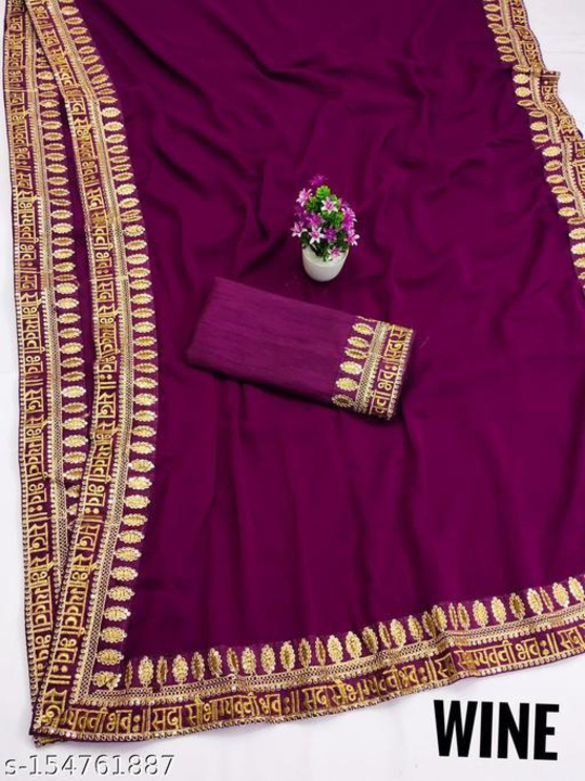 Saree uploaded by business on 9/6/2022