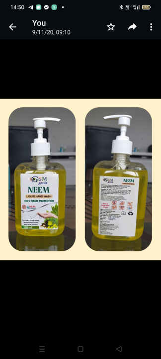 Neem hand wash  uploaded by business on 9/6/2022