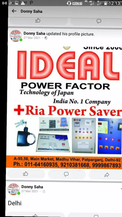 Post image Save electricity bill 25% call_9810328872