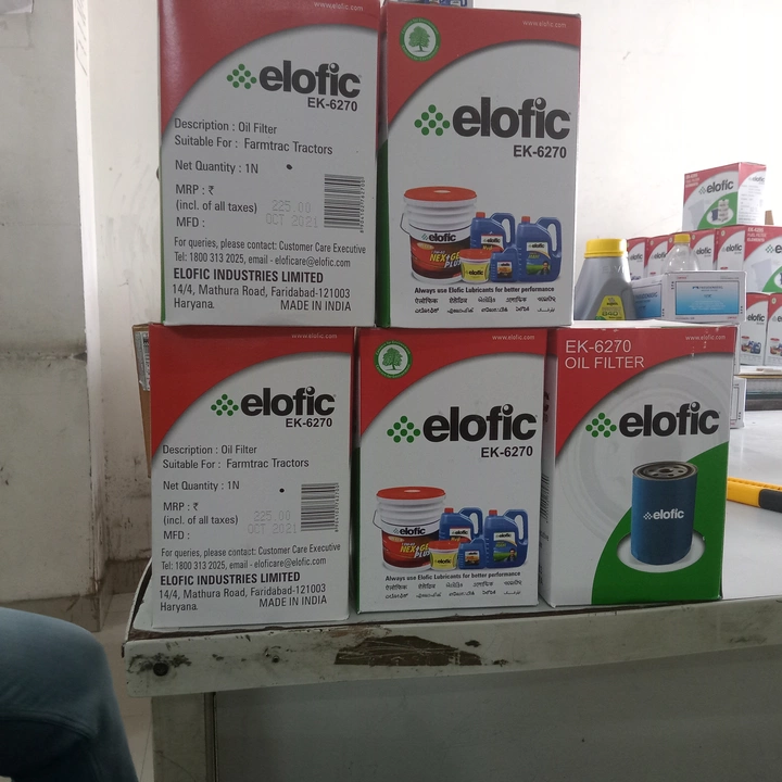 Two wheeler spare parts and lubricants uploaded by Wholesale Trading on 9/6/2022