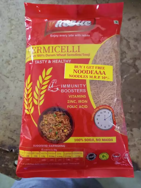 Vermicelli Roasted  uploaded by POUSNY FMCG LIMITED on 9/6/2022