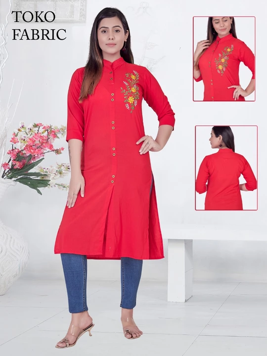 Toko kurti  uploaded by business on 9/6/2022