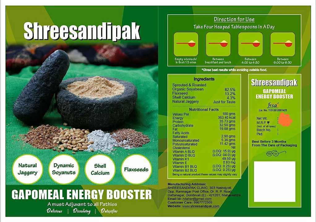 GAPOMEAL Energy Booster, uploaded by श्रीSandipak Clinic on 12/10/2020