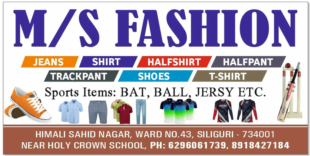 Visiting card store images of M/S FASHION