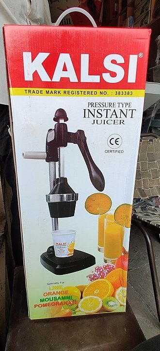 KALSI HAND PRESS JUICE MACHINE uploaded by business on 12/10/2020