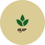 Business logo of ಡ್ರೆಸ್