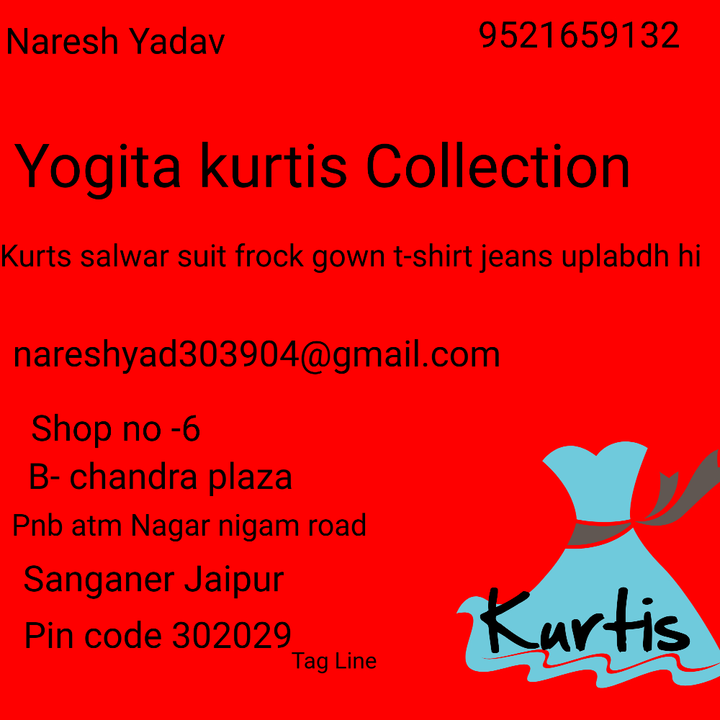 Visiting card store images of Yogita kurtis manufacturer