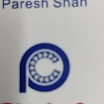 Business logo of Popatlal and company