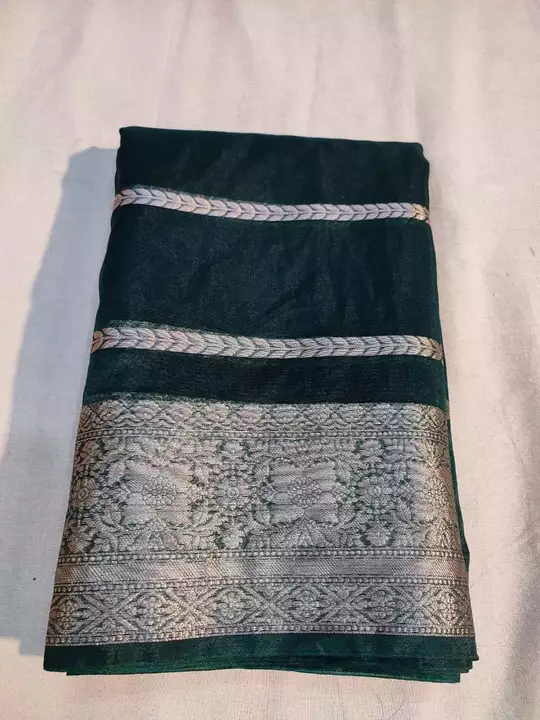  

 Banarsi Kota silk organza Saree

 uploaded by Silk handloom 🧶🧵🥻 on 9/6/2022