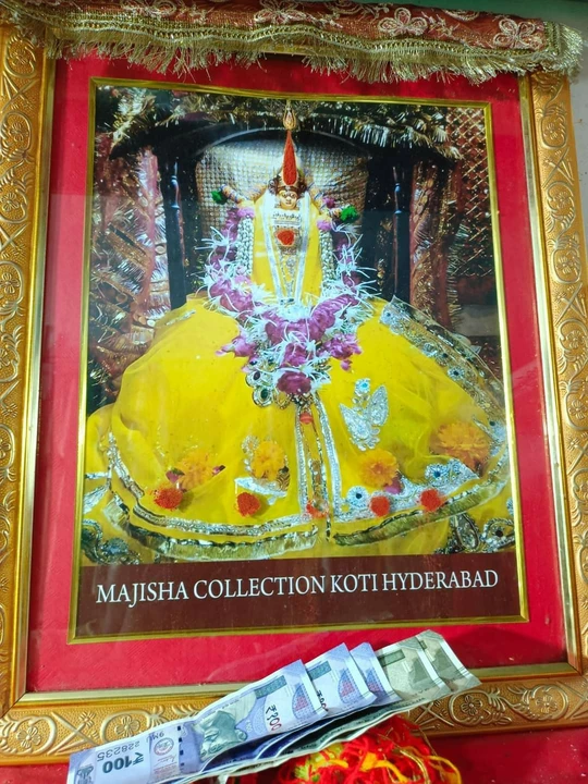 Post image Majisha Collection Hyderabad has updated their profile picture.