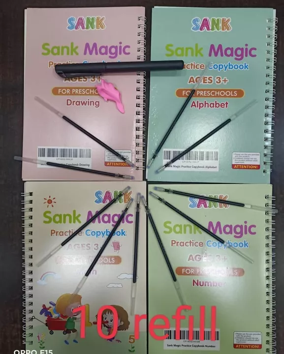Product image with price: Rs. 120, ID: sank-magic-book-4f349353