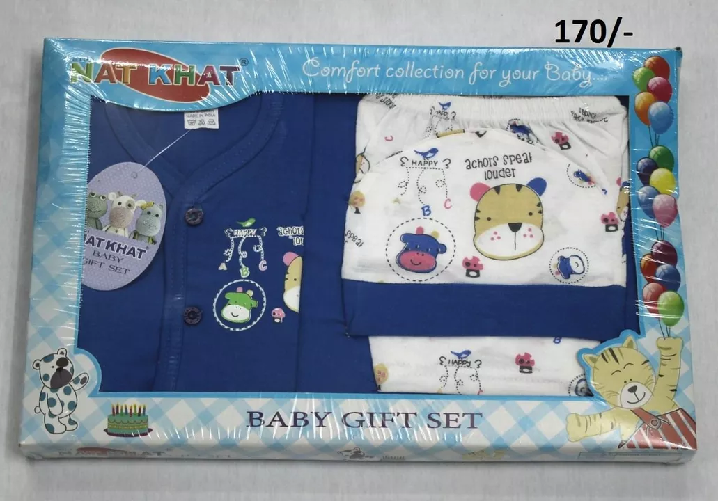 Gift set  uploaded by Sarika textile on 9/7/2022